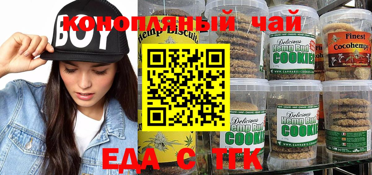МДМА Сертолово