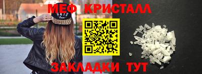 a pvp Новозыбков