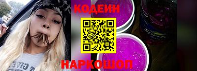кокаин Нягань