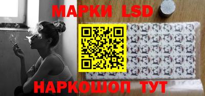 гидропоника Обь