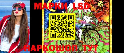 гидропоника Обь