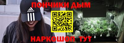кокаин Нягань