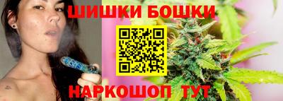 кокаин Нягань