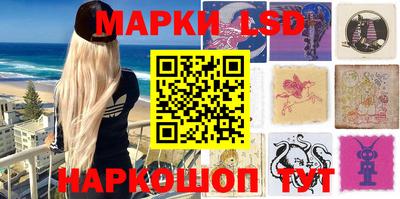 мефедрон VHQ Обнинск