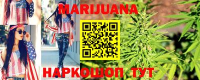 гидропоника Обь