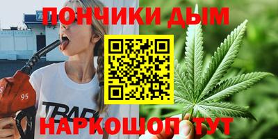 кокаин Нягань