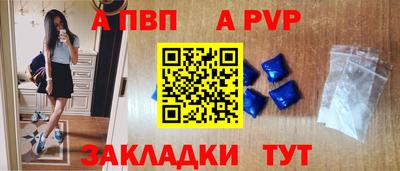 гидропоника Обь