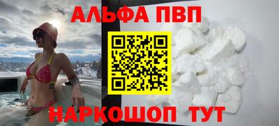 кокаин Нягань