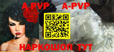 кокаин Нягань