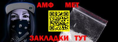 гидропоника Обь