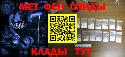 гидропоника Обь
