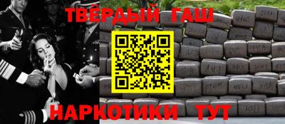 a pvp Новозыбков