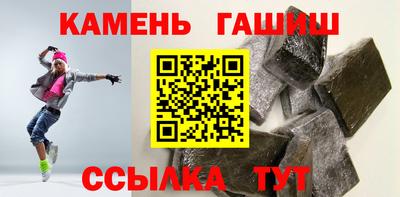 мефедрон VHQ Обнинск