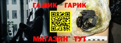 кокаин Нягань