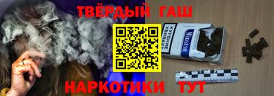 a pvp Новозыбков
