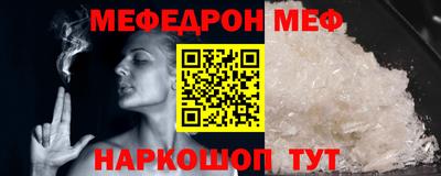 кокаин Нягань