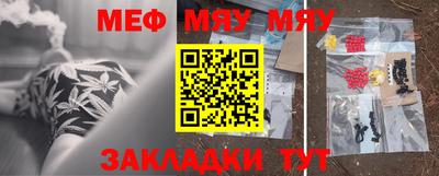 гидропоника Обь
