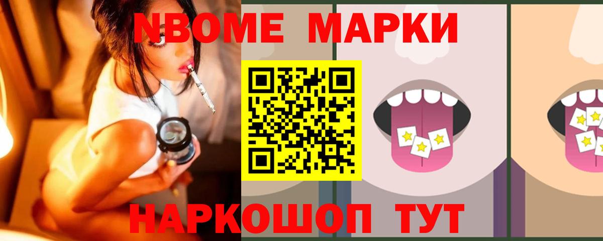 Лсд 25 экстази кислота  LSD-25 экстази  Сертолово  Вход с VPN  Лсд 25 экстази кислота 