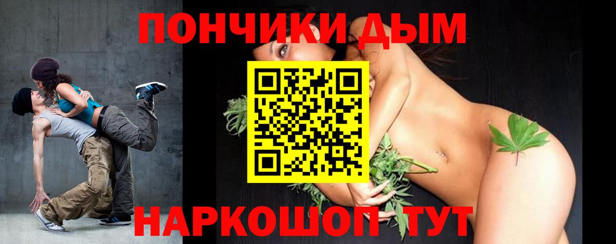Сертолово  Конопля гибрид  Шишки марихуана тримм  МАРИХУАНА индика  Вход с VPN  Марихуана сатива 